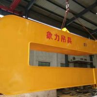 起重吊具大C型钩集装箱装载卸货专用可定制专业厂家直销河南象力