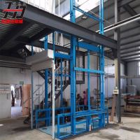 成都升降货梯可定制