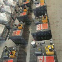 河南双成液压设备有限公司货梯专用液压油缸