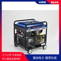 大泽12KW三相柴油发电机