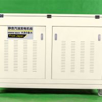 电脑云控制50KW汽油发电机