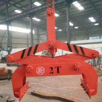 起重吊具碳块夹钳两吨专业生产厂家河南象力