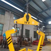 起重吊具七字型钢卷吊刚才专用优质生产厂家河南象力