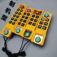 张家港起重机?？仄?/></a><br />
<a href=