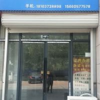 河南润泰安装工程有限责任公司