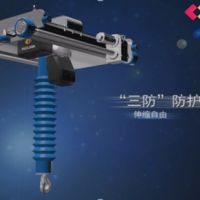 宜昌洁净式葫芦