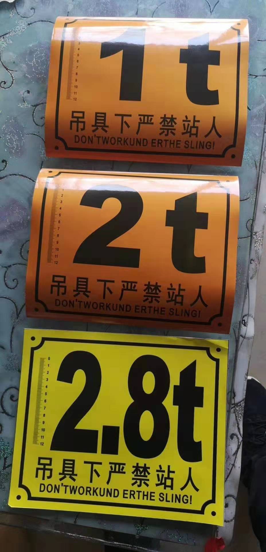 微信图片_20190725121450