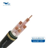 yjv22 4芯国标铜芯阻燃低压电力用 铠装电缆