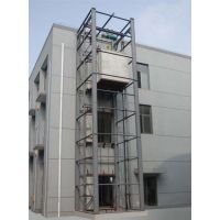 绍兴货梯绍兴起重机