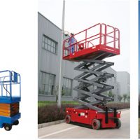 铜仁市移动式升降平台