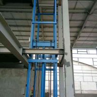 绍兴销售液压升降货梯/起重机