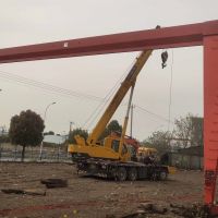 咸阳三原县安乐镇起重机龙门吊厂家安装