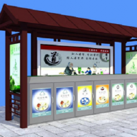 河南天祥 仿古垃圾收集分类亭宣传栏创意回收分类垃圾亭广告牌