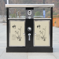 户外垃圾桶环卫不锈钢分类果皮箱公园室外钢木垃圾箱果壳箱