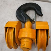 成都起重机吊钩