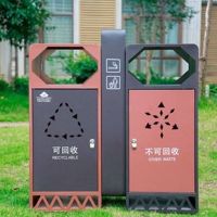 环卫垃圾桶 分类果皮箱 户外垃圾箱 量大可定制 河南天祥