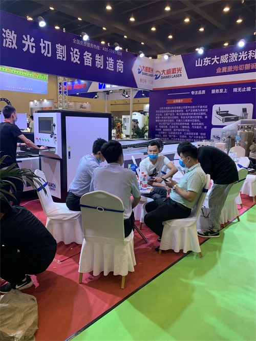 微信图片_20200714105819