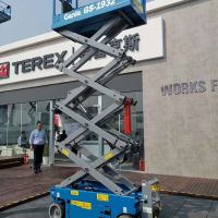 升降平台成都24小时服务热线