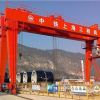 马鞍山龙门吊