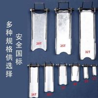 苏州电动葫芦保险卡