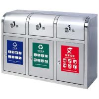天祥 室外垃圾桶三分类果皮箱量大可定制 （小区/公园/街道）