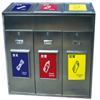 天祥 室外垃圾桶环保垃圾箱三分类果皮箱 （公园/街道/景区）