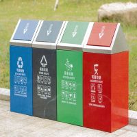 河南天祥镀锌多色四分类果皮箱户外垃圾桶 厂家直销支持批发定制