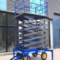 成都升降平台技术是我们的智慧