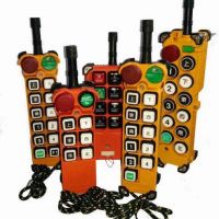 成都起重机配件三防?？仄?/></a>
<div><a href=