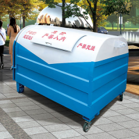 勾臂垃圾箱户外勾臂式垃圾中转箱可卸式钩臂车可移动 河南天祥