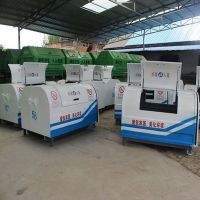 天祥户外大型垃圾中转箱可定制