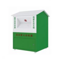 河南天祥大型户外旧衣回收箱    支持订制