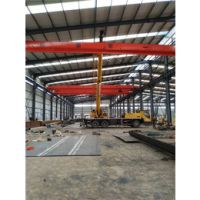 绍兴安装维修单梁起重机