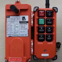 长垣现货优质遥控器澳盛起重生产