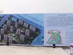 1至6月聊城棚户区改造完成4789套 圆群众安居梦