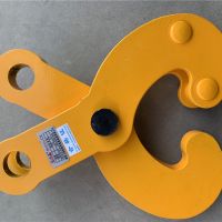 新乡吊索具源头厂家 大量限互殴 欢迎洽谈