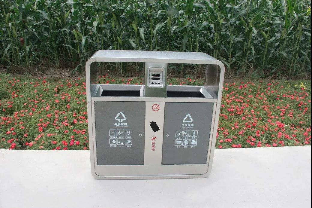 微信图片_20200825153123