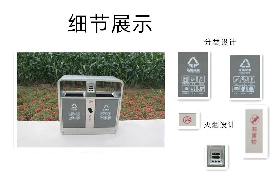 微信图片_20200825153148