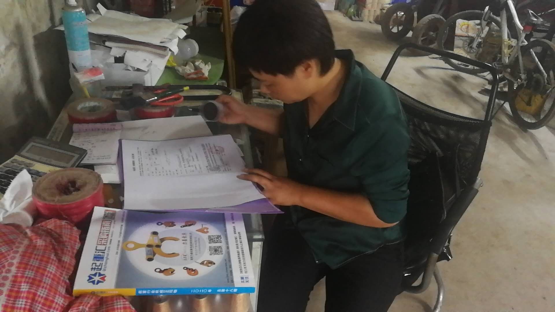 恭喜恒大滑触线厂签约《起重汇&middot;采购指南》