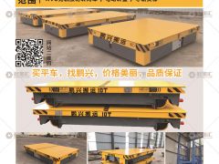 恭喜河南鹏兴重工机械有限公司签约《起重汇·采购指南》！