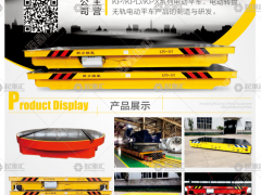 河南省瑞星起重有限公司已加入《起重汇采购指南》！