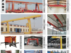 河南省科宇矿山起重机械有限公司已加入《起重汇采购指南》！