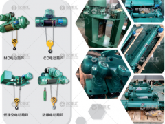 河南省德润起重设备有限公司已加入《起重汇采购指南》！