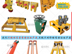 河南省三六起重机械配件有限公司已加入《起重汇采购指南》！