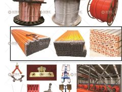 河南省华尚滑导电器有限公司已加入《起重汇采购指南》！