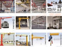 河南省时代输送设备有限公司已加入《起重汇采购指南》！