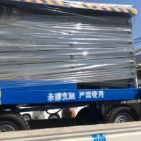 重庆起重机升降平台方便实用