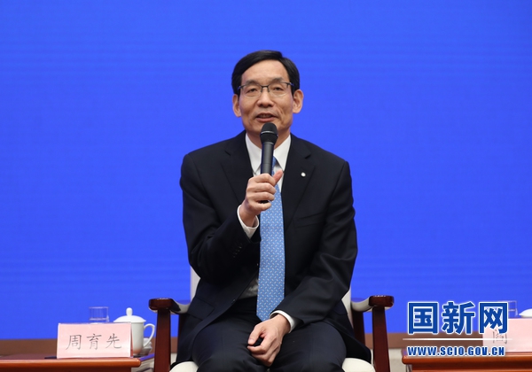  中国建材集团有限公司董事长周育先。来源：国新办