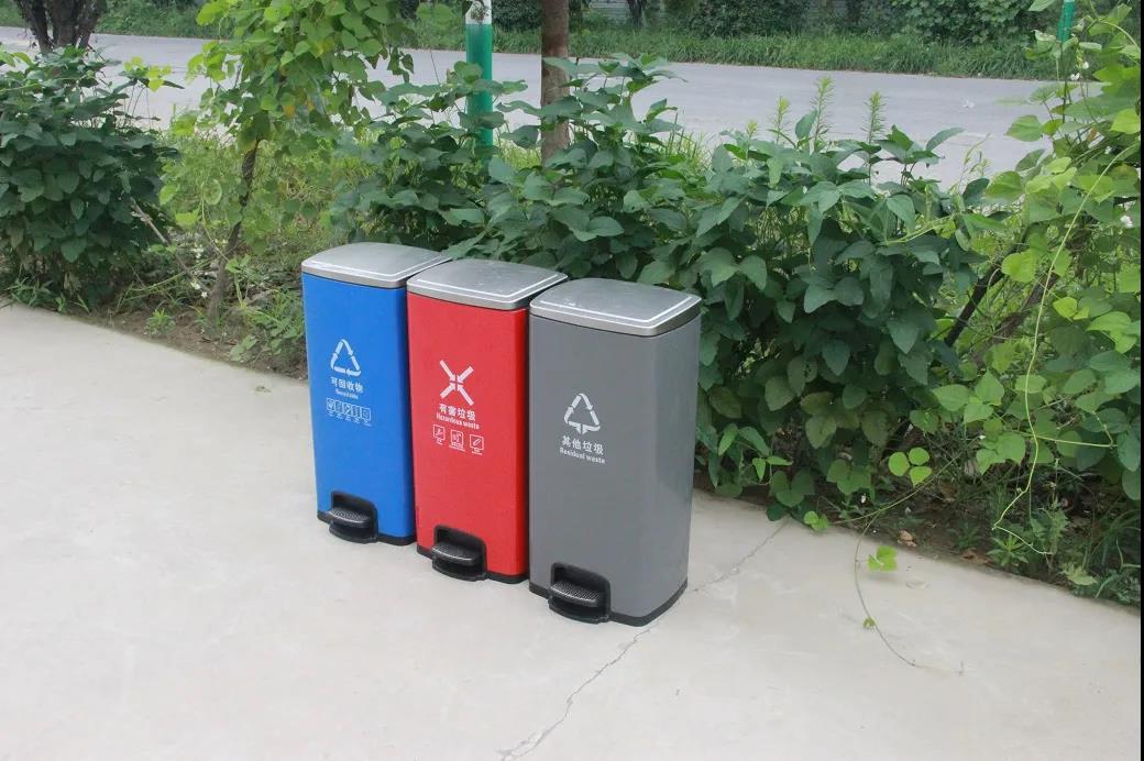 微信图片_20200910112053