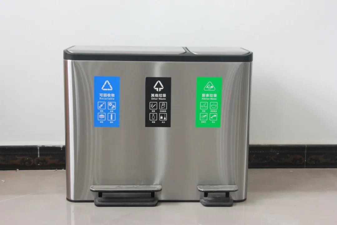 微信图片_20200910112108